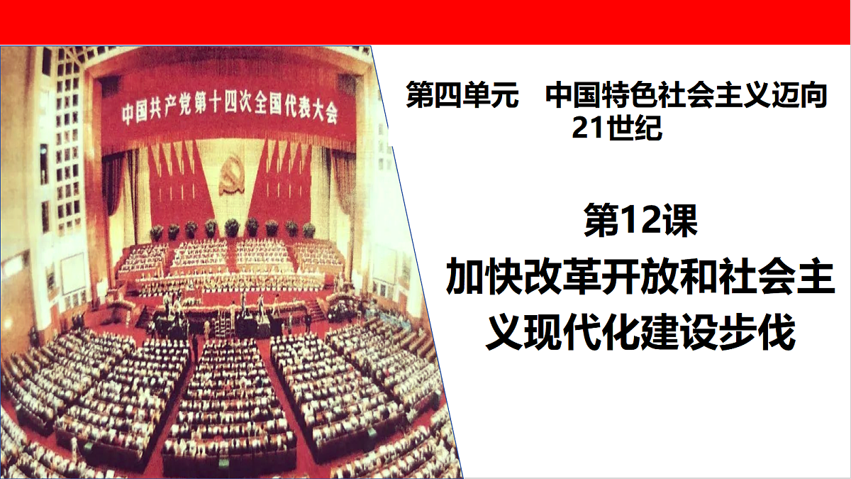18588527第2页