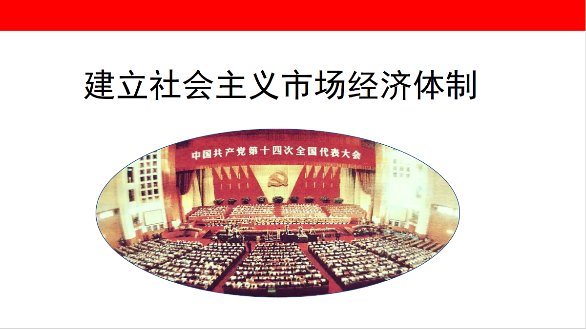 18588527第4页