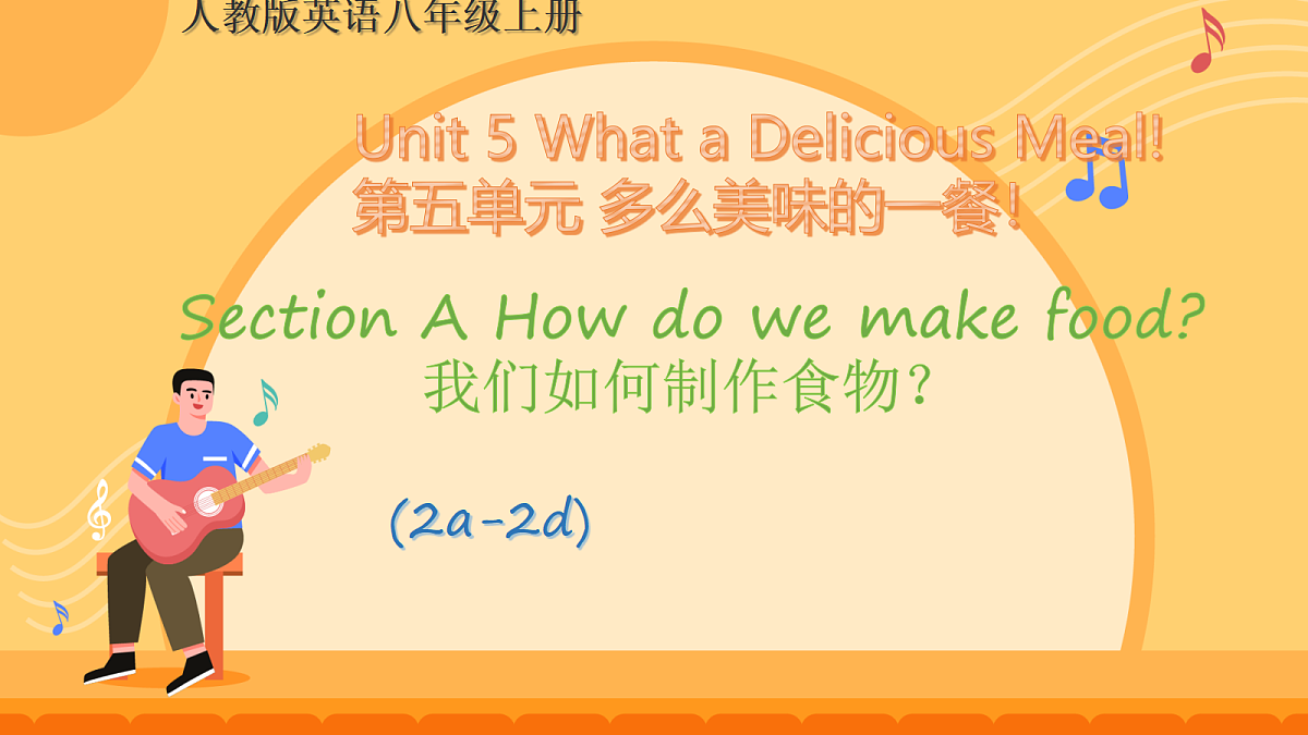 18588911第1页