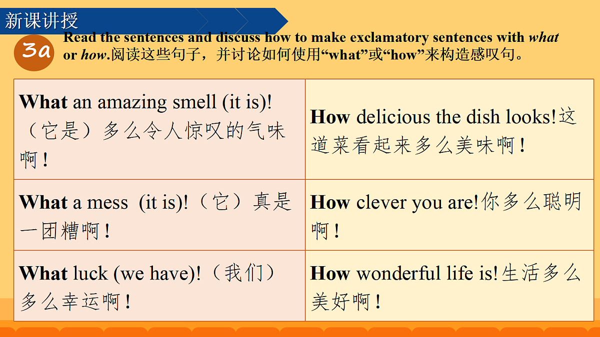 18588911第5页
