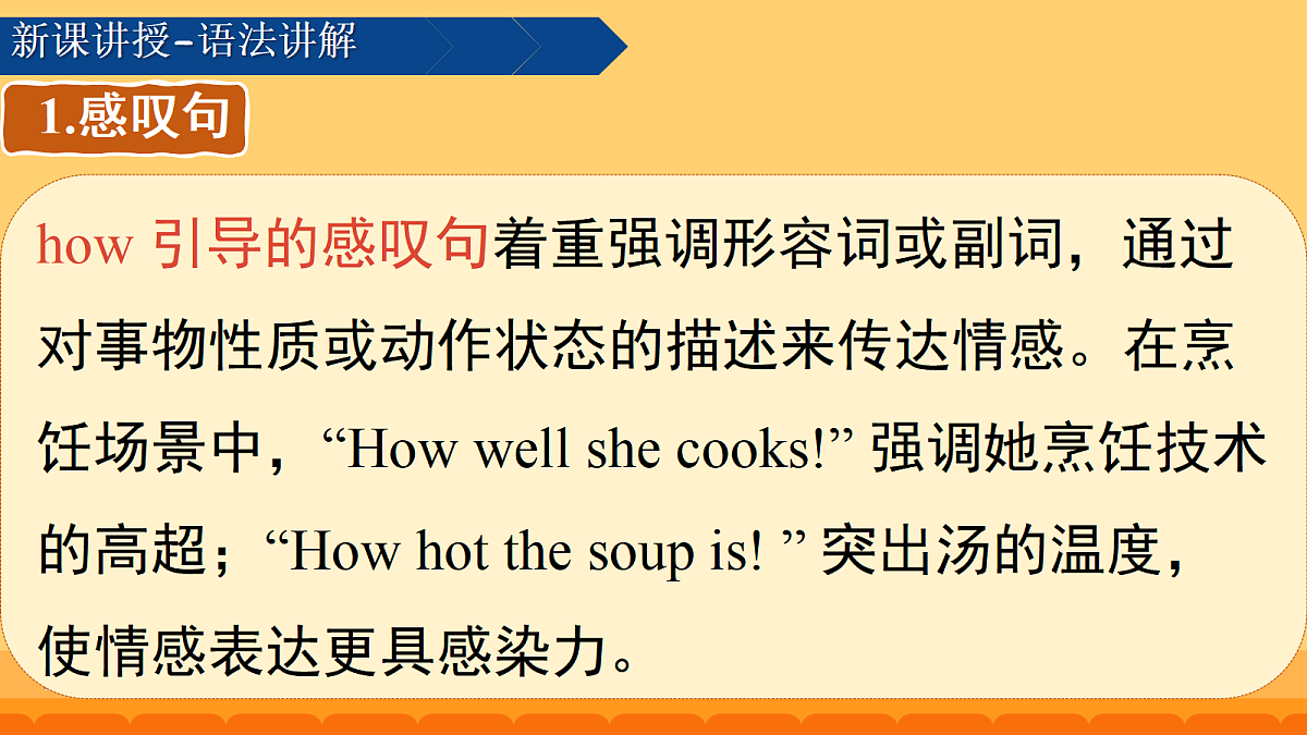 18588911第7页