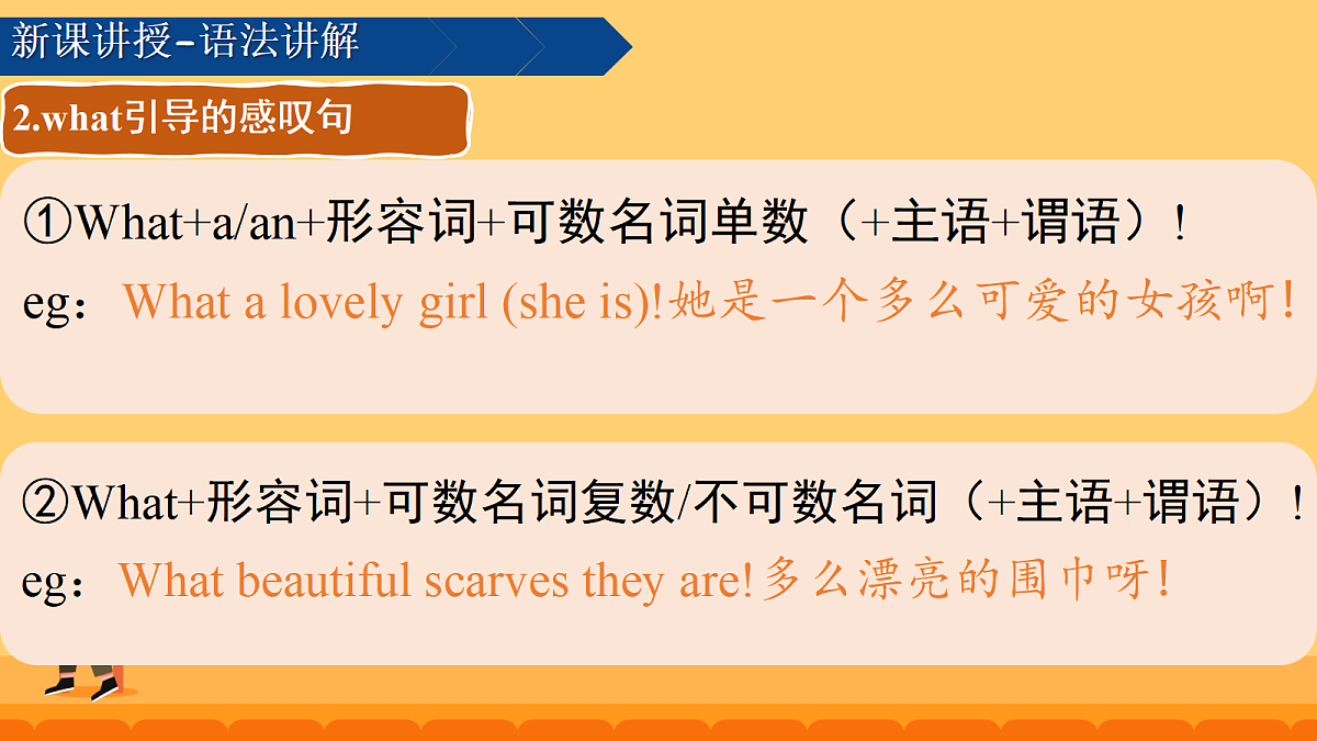 18588911第8页
