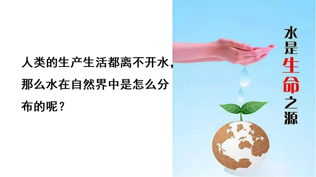 18588969第4页