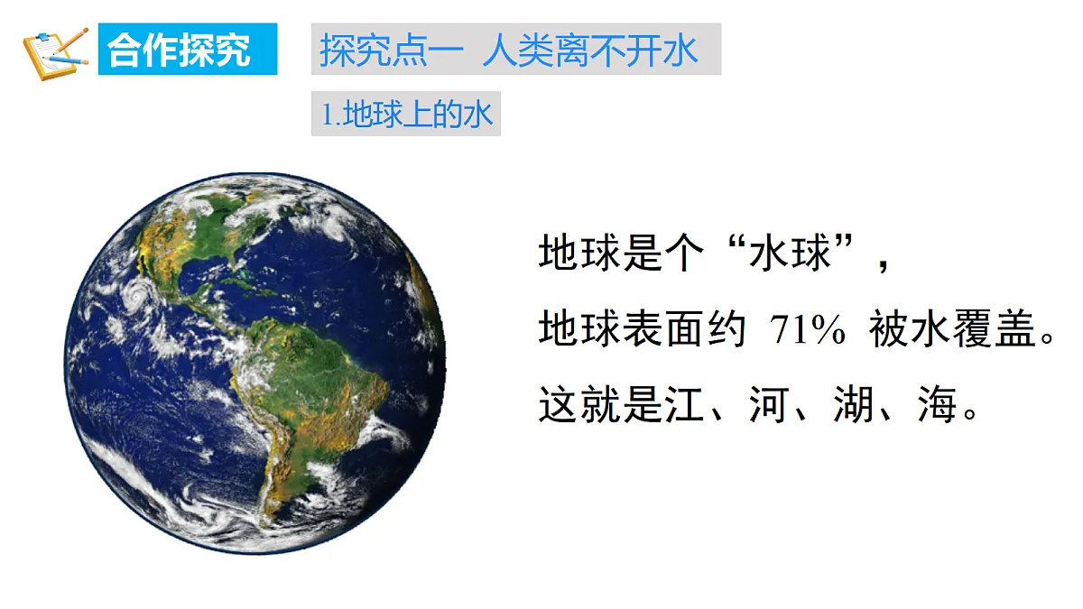 18588969第5页