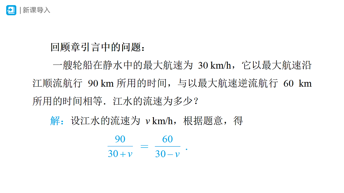 18589605第2页