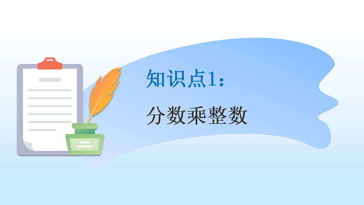 18589733第5页