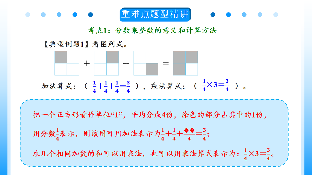 18589733第8页