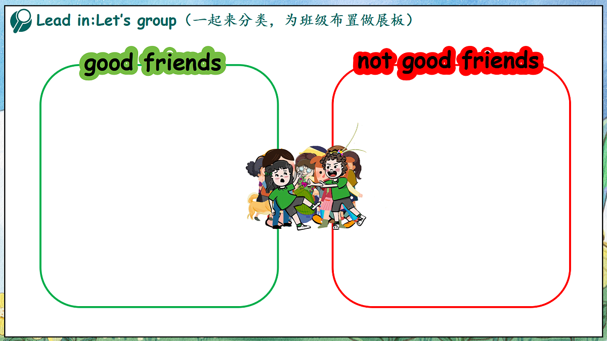 18590707第3页