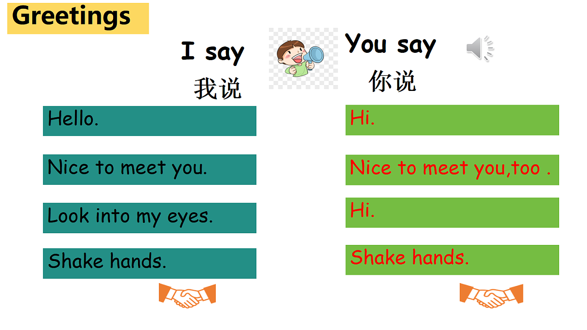 18591063第2页