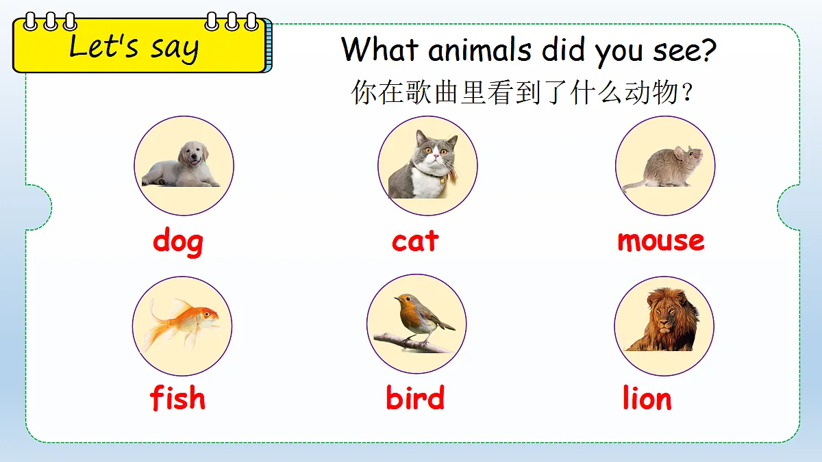 18591064第4页