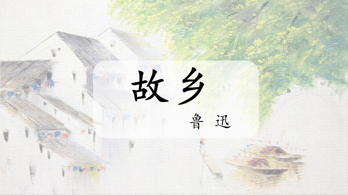 18591436第1页