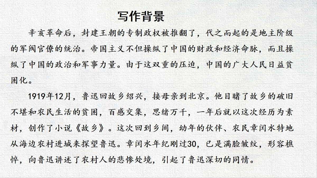 18591436第5页