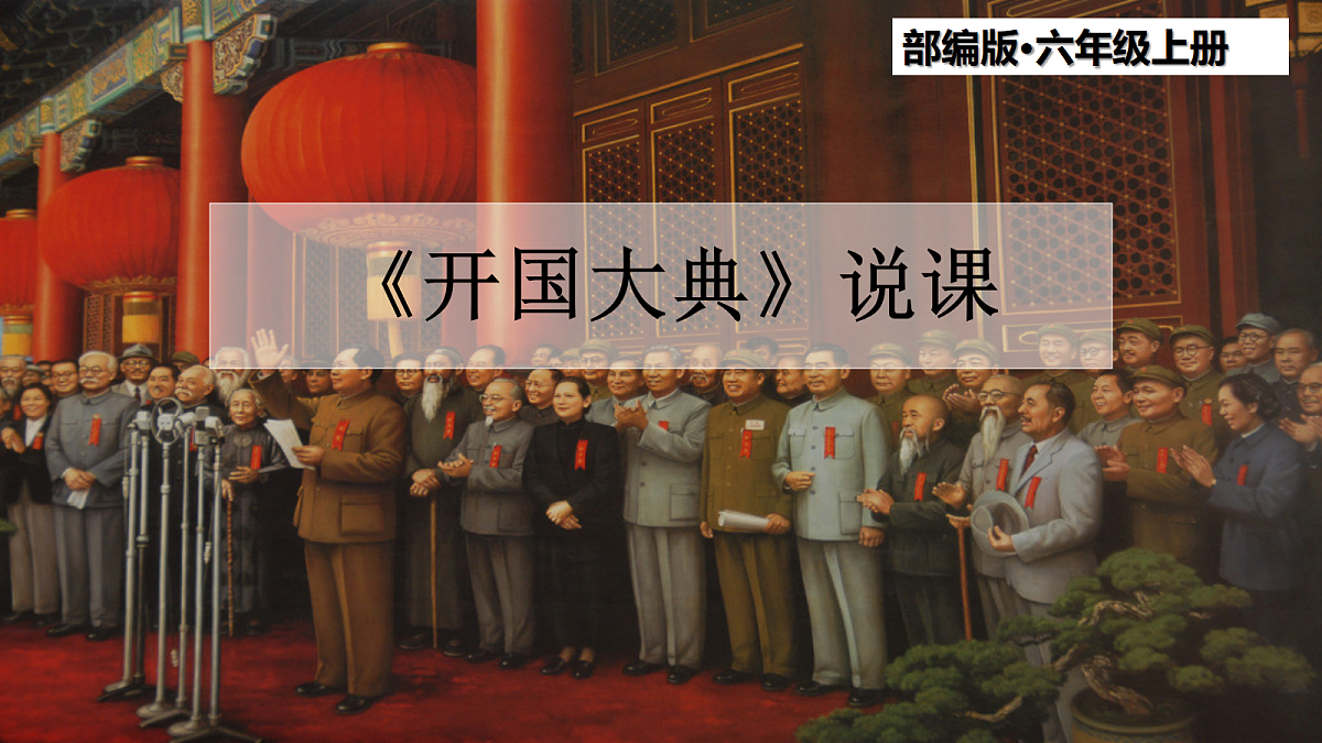18591568第1页