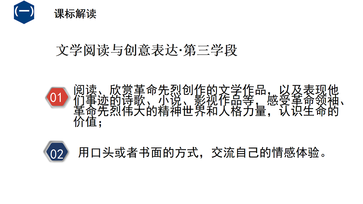 18591568第3页