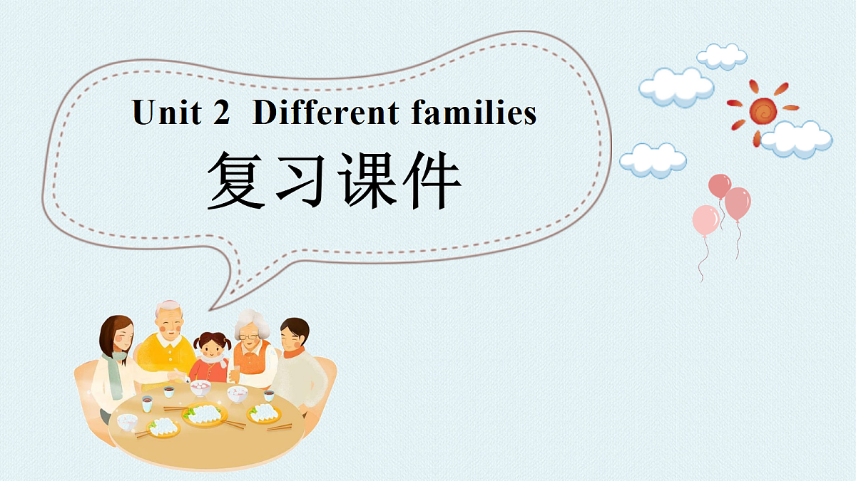 18591580第1页