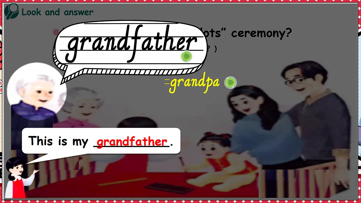 18591585第6页
