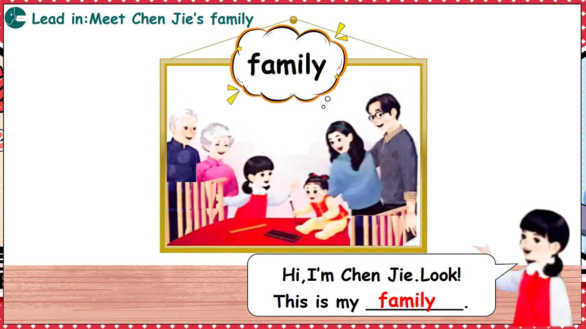 18591588第2页