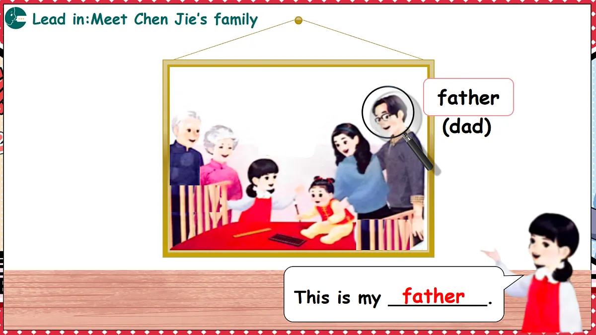 18591588第3页
