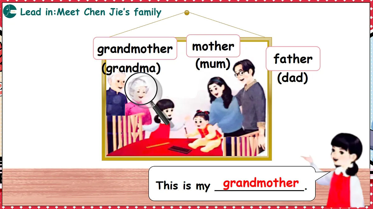18591588第5页
