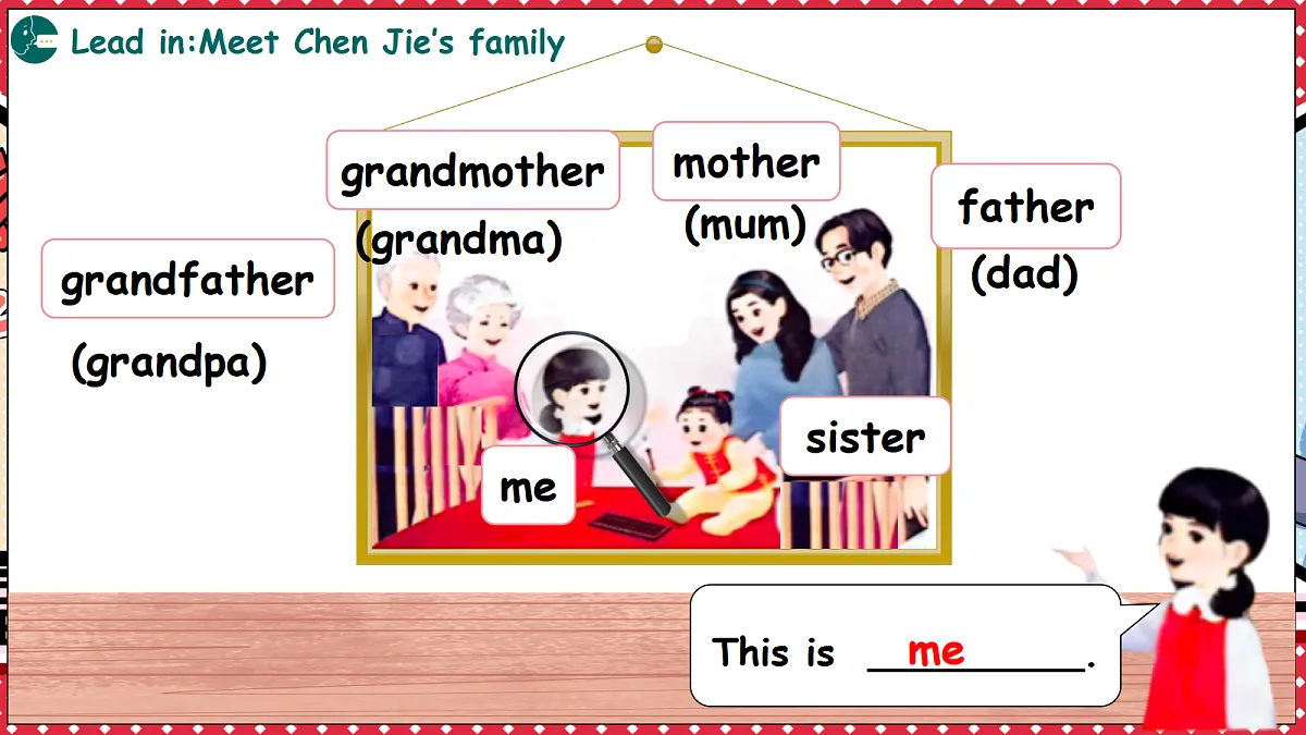 18591588第8页