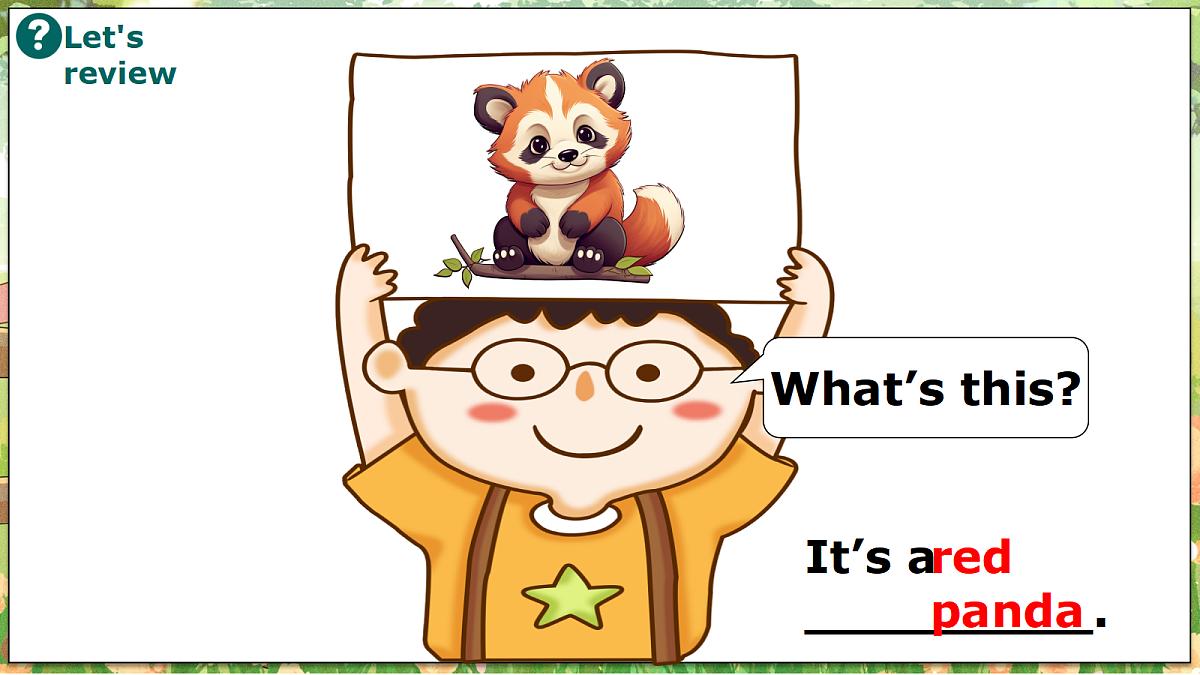 18591589第2页
