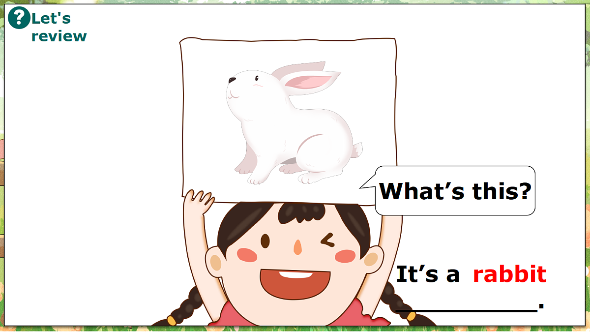 18591589第4页