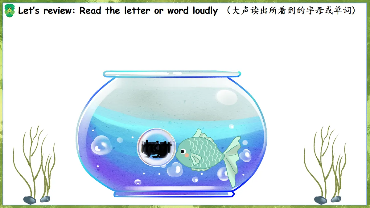 18591591第3页