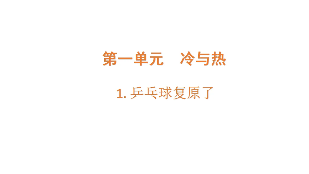 18591604第1页