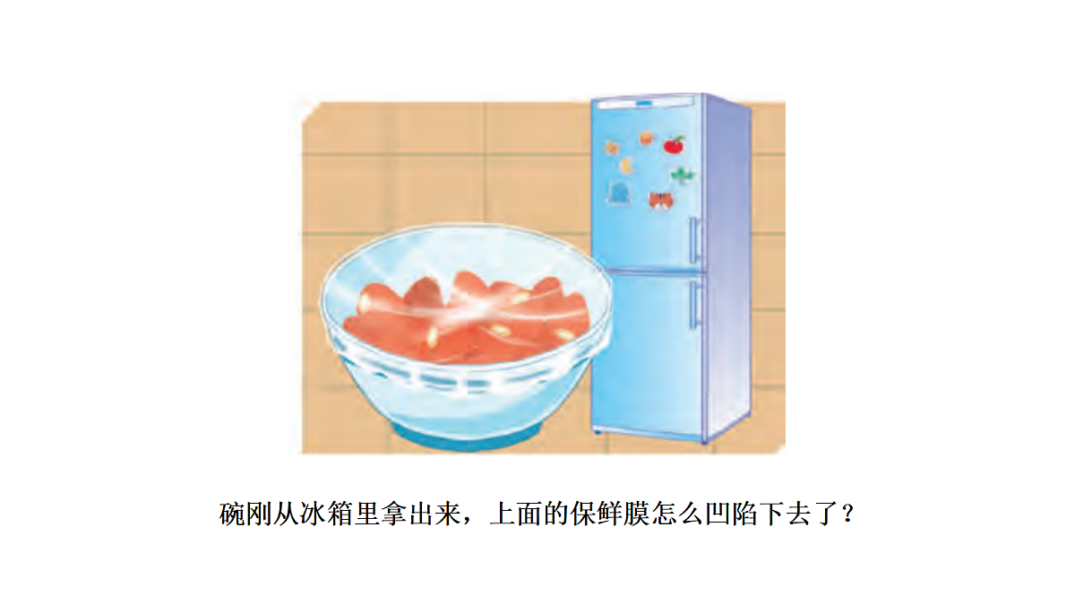 18591605第2页