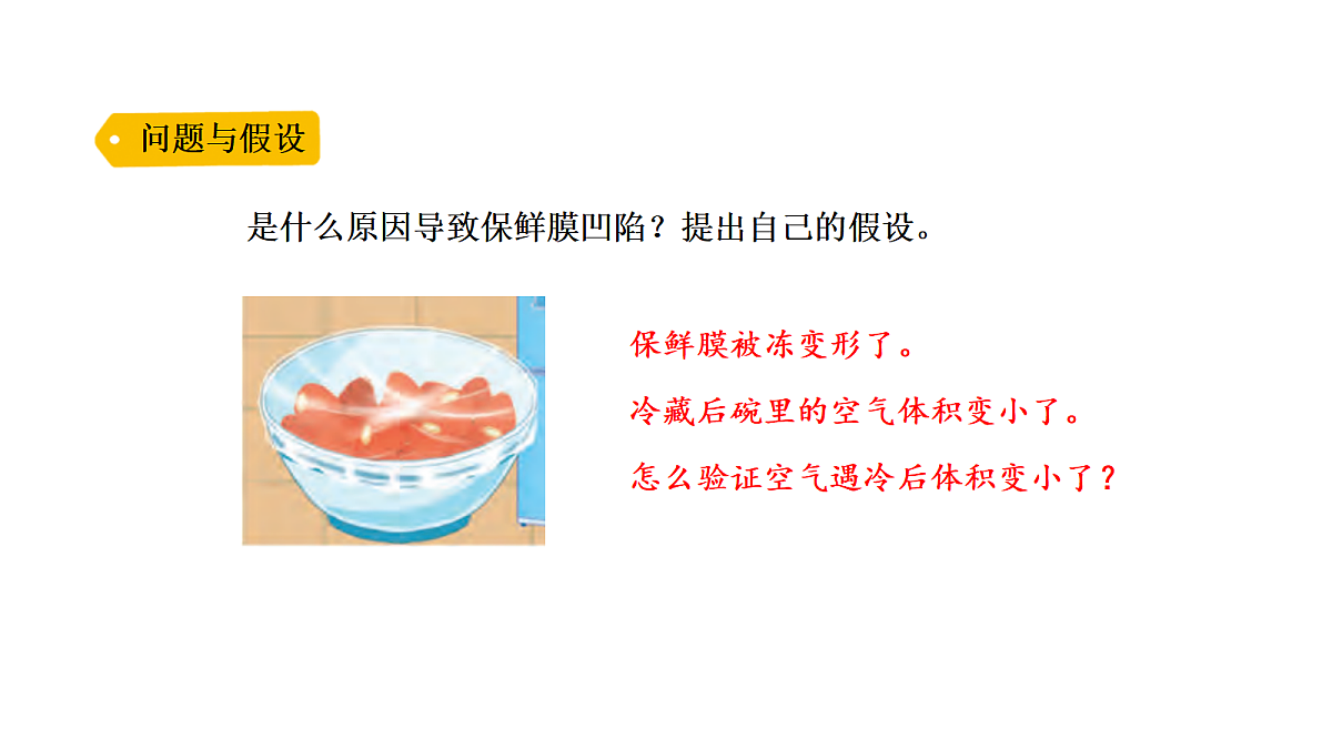 18591605第3页