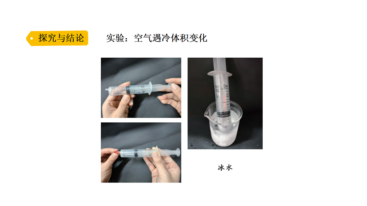 18591605第5页