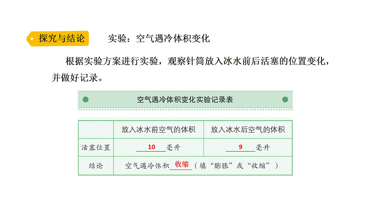 18591605第7页