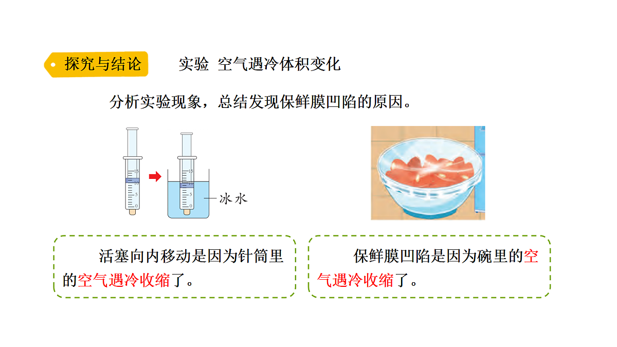 18591605第8页