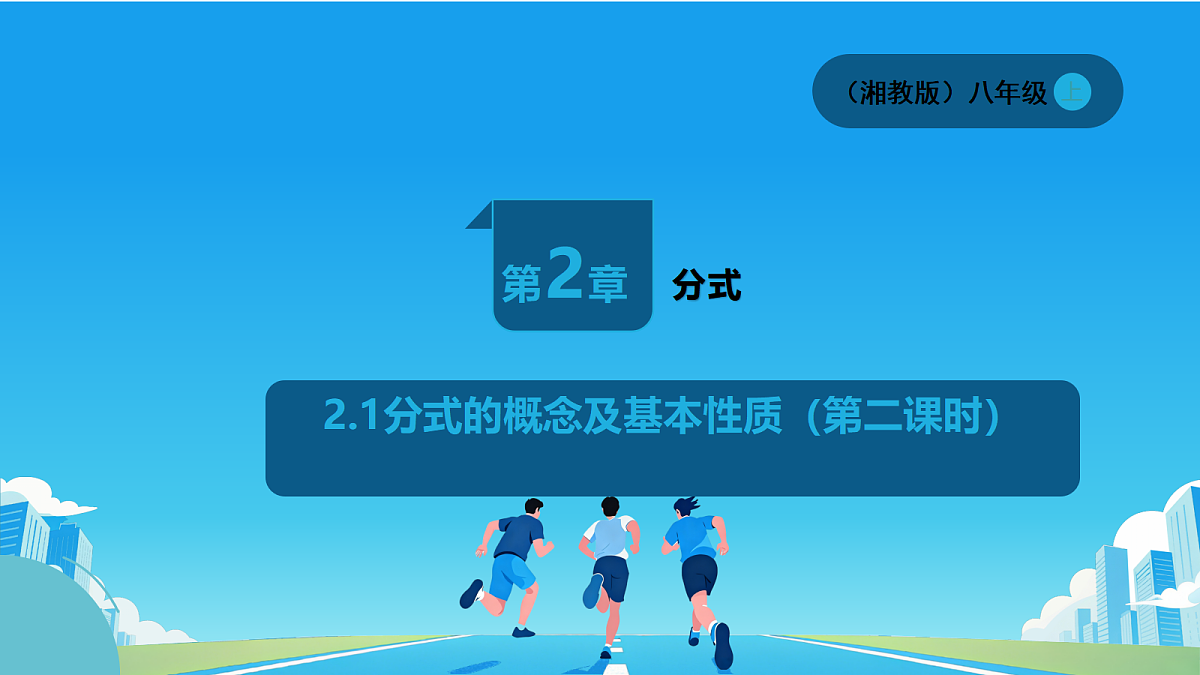 18591989第1页