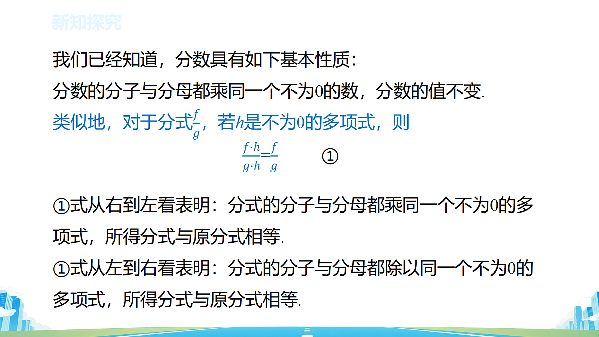 18591989第4页