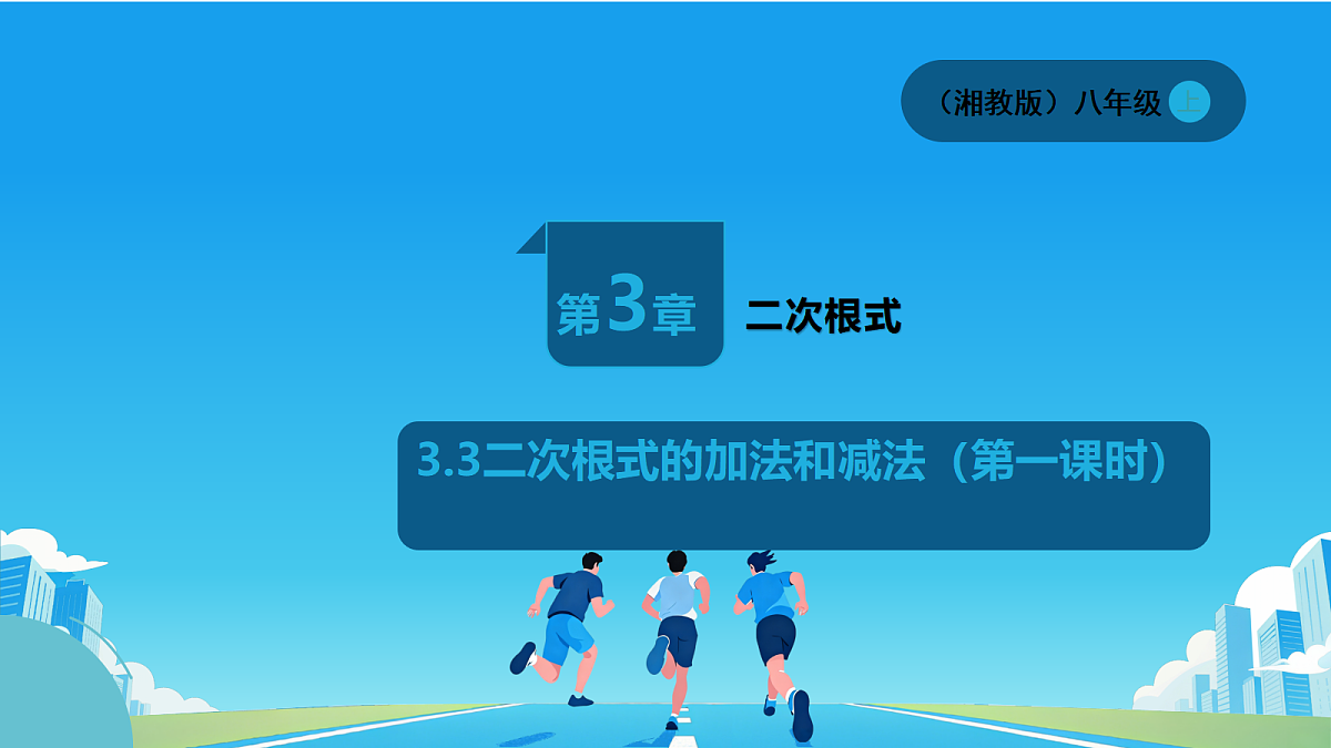 18591990第1页