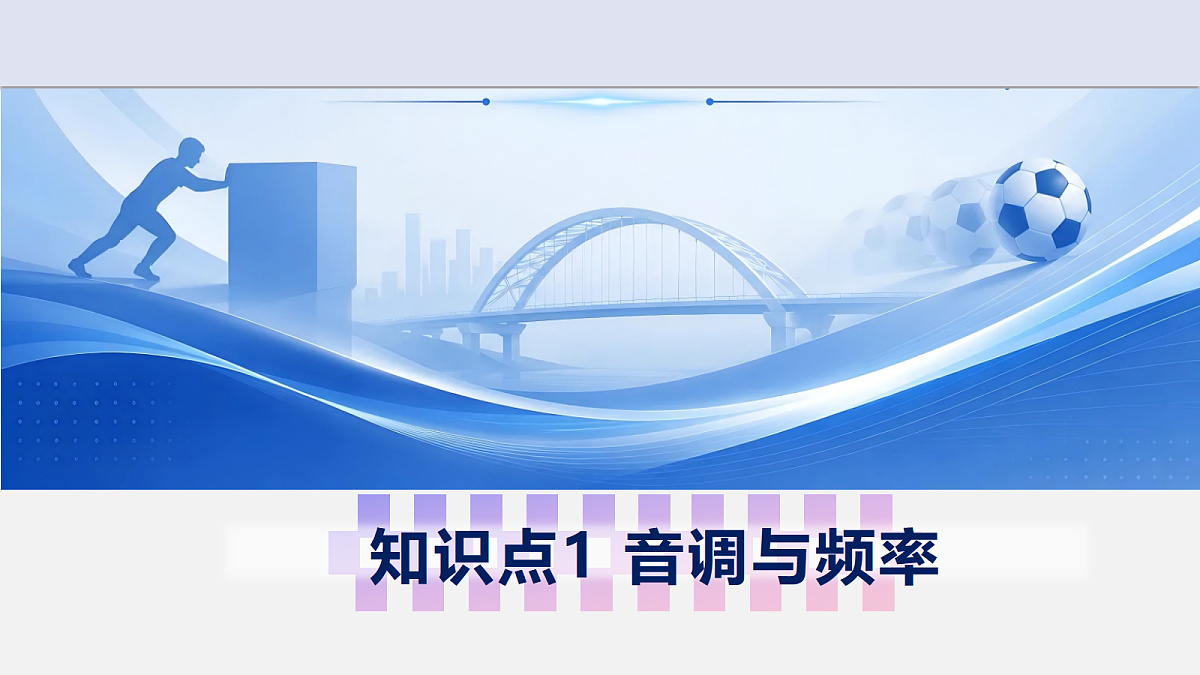 18592030第6页