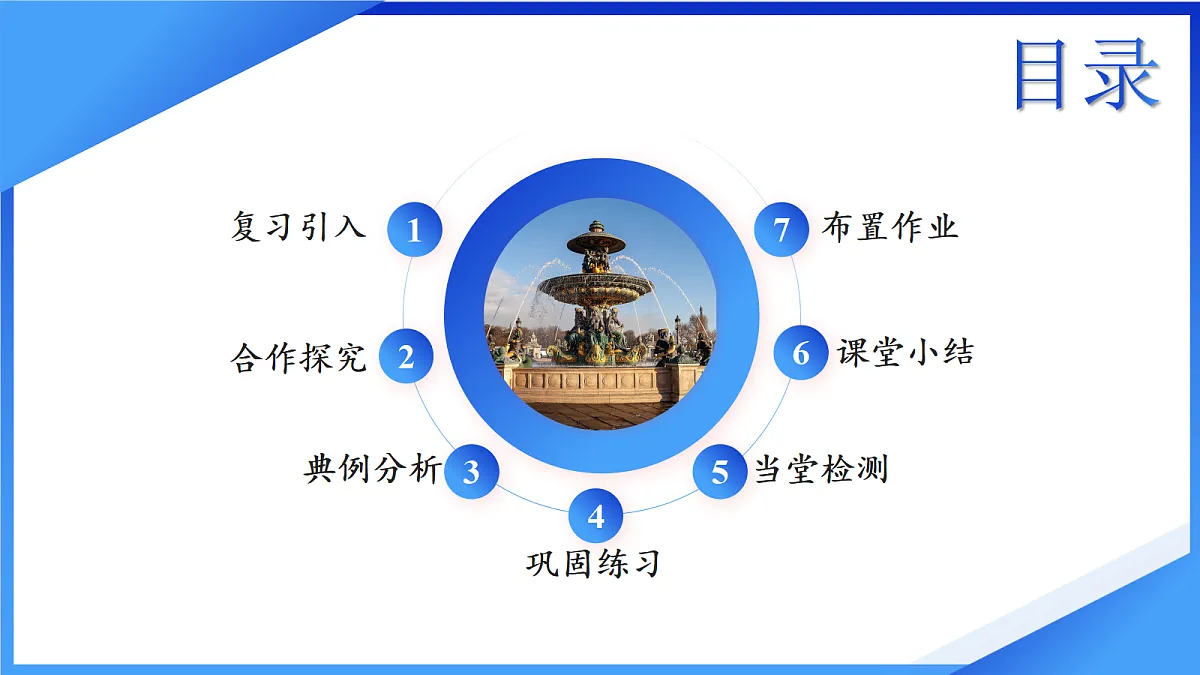 18592167第3页