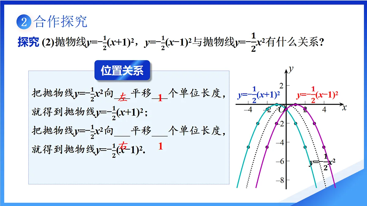 18592167第8页