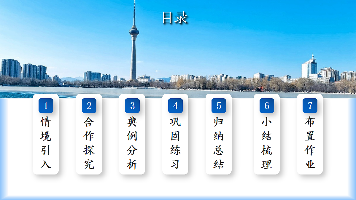 18592313第3页