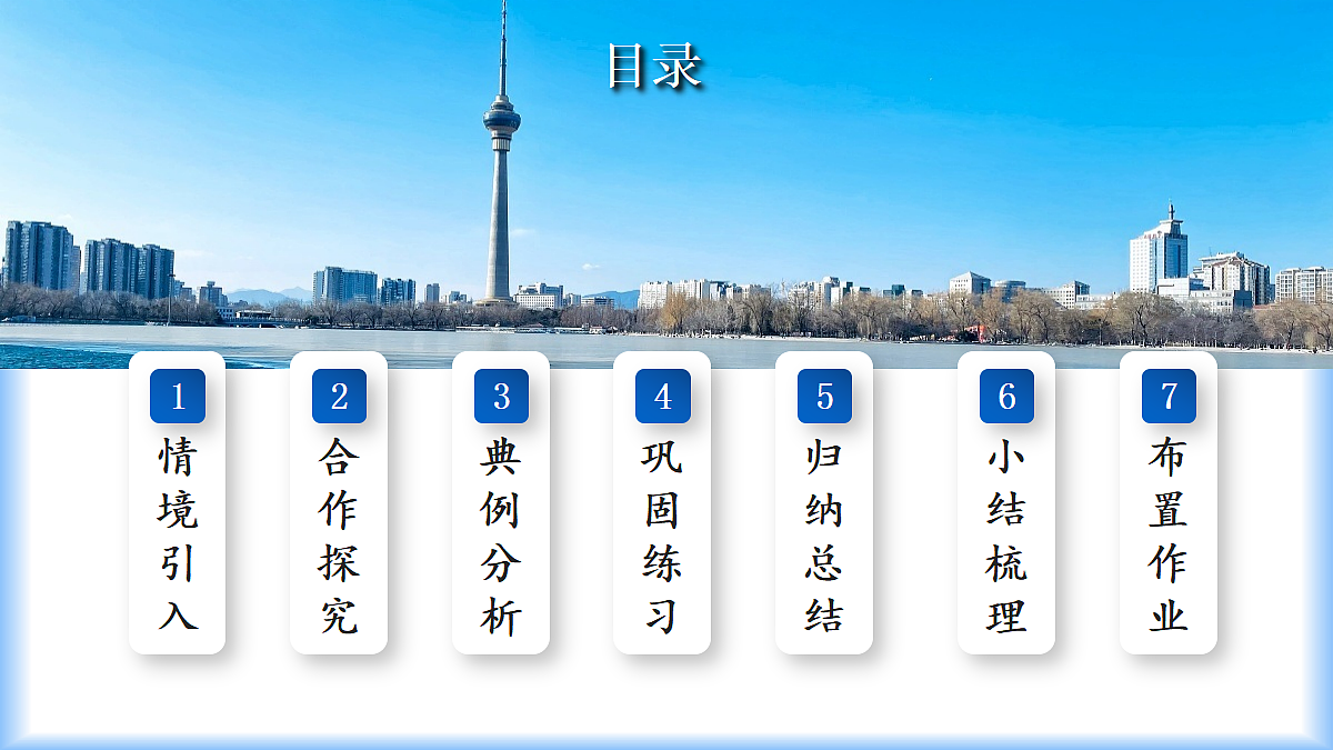 18592320第3页