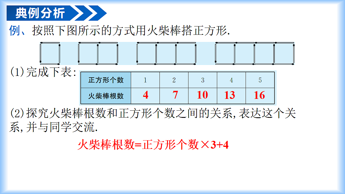 18592320第8页