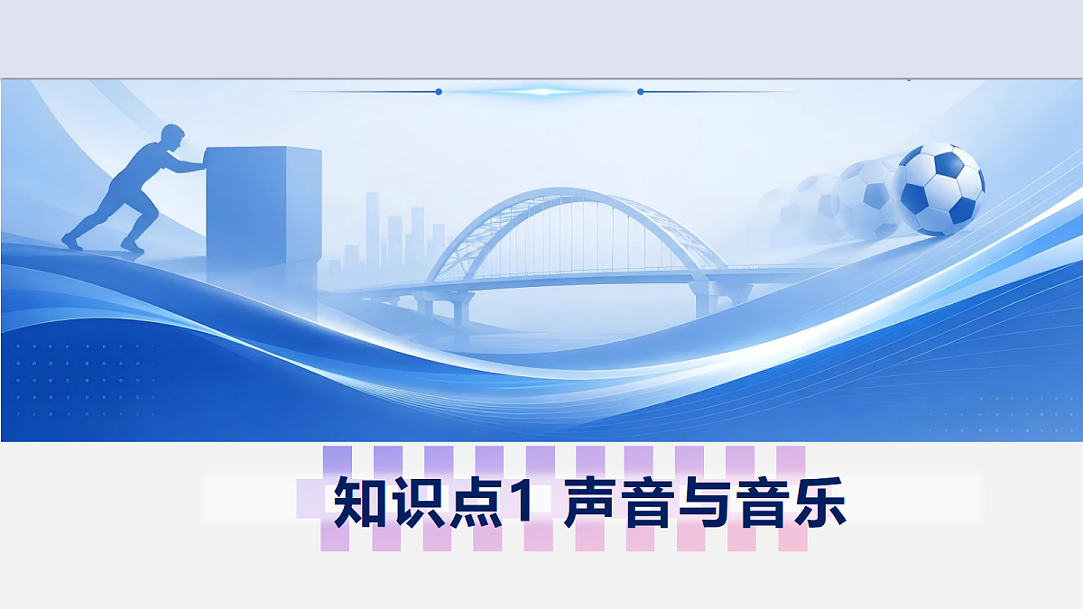 18592328第6页
