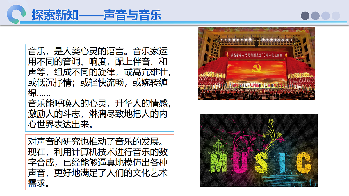 18592328第7页
