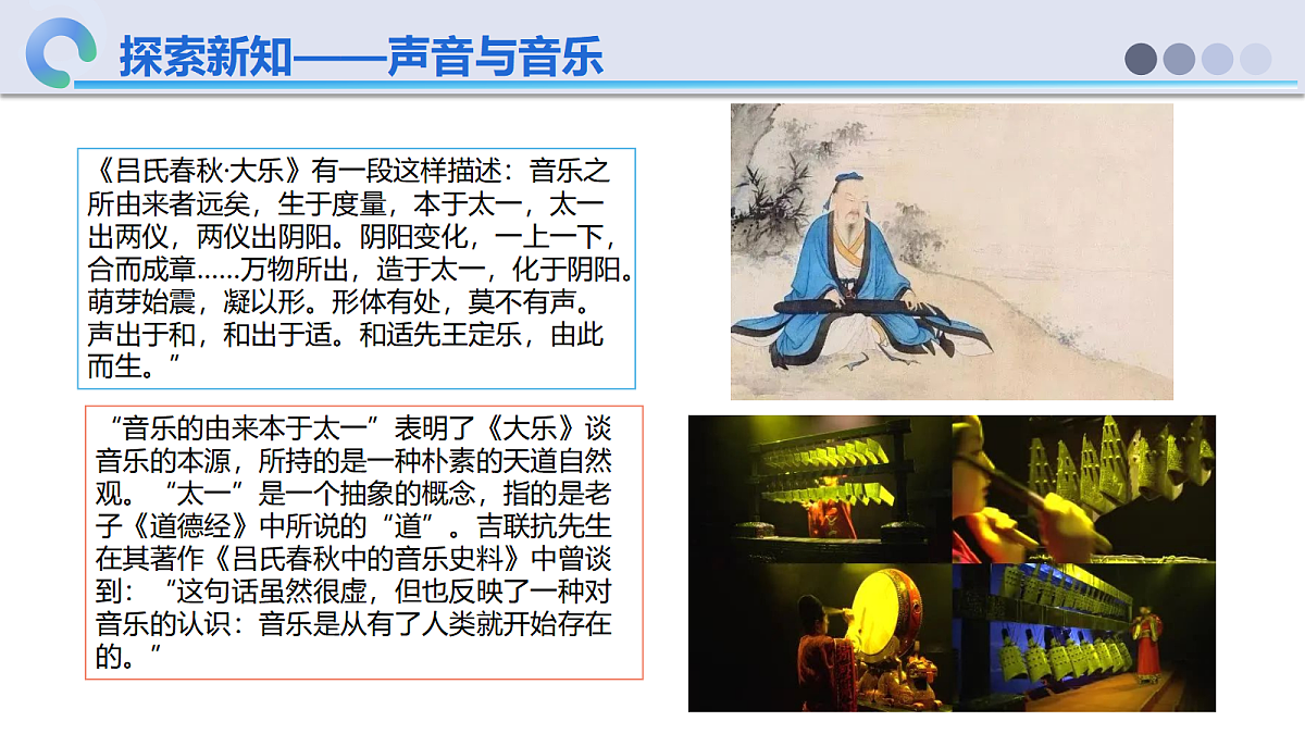 18592328第8页