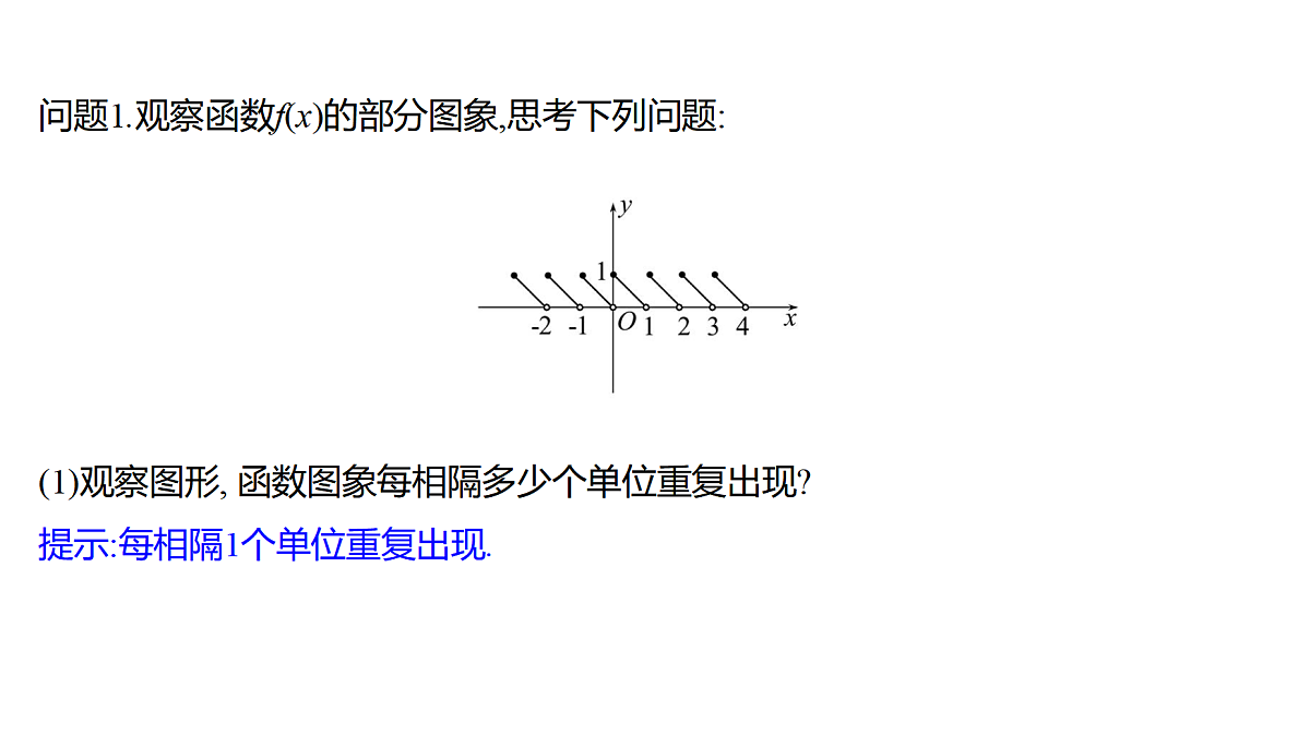 18592453第4页