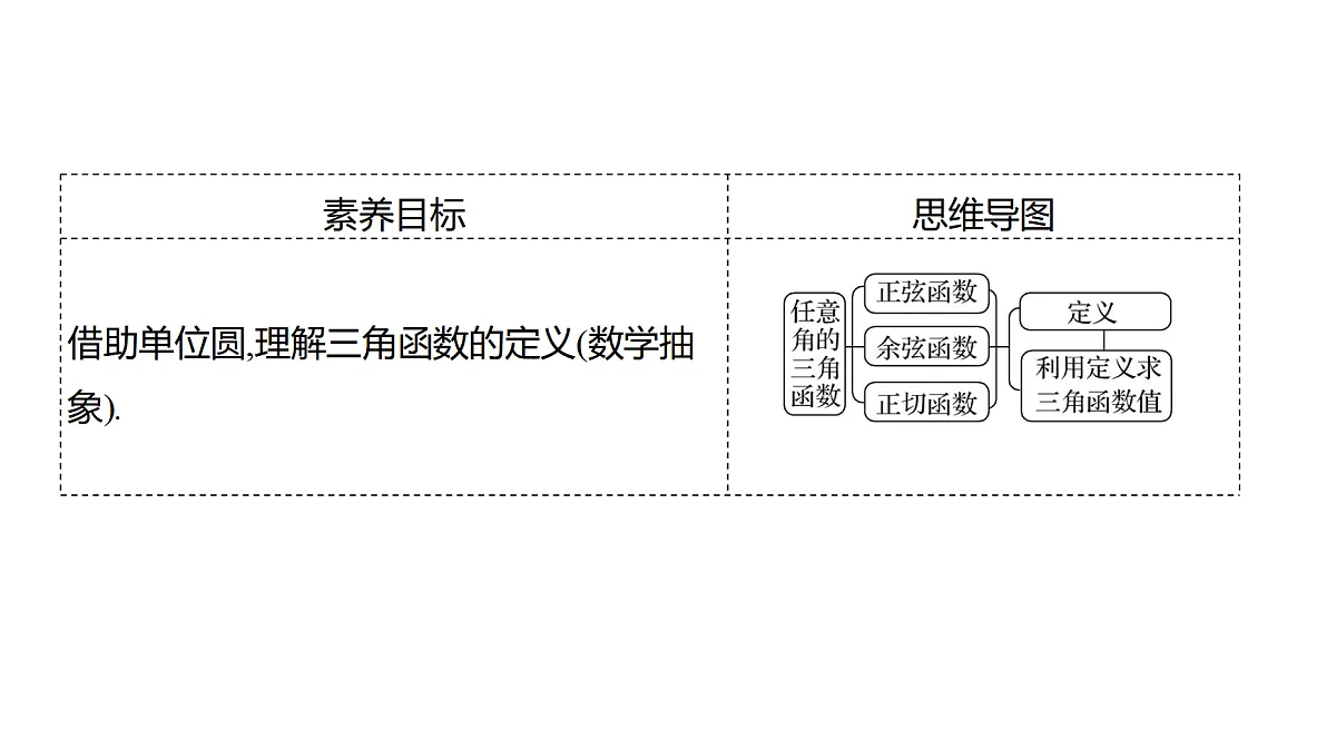 18592457第2页
