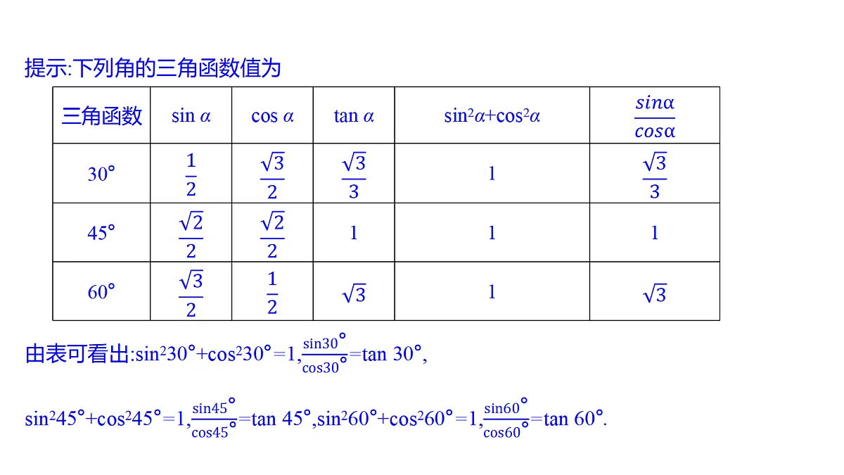 18592459第5页