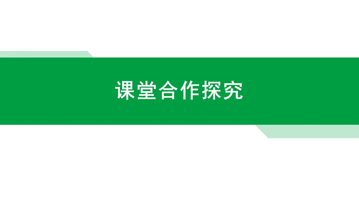 18592459第8页