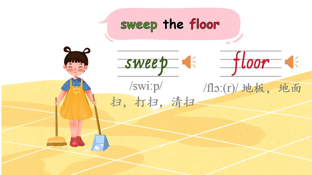 18592485第6页